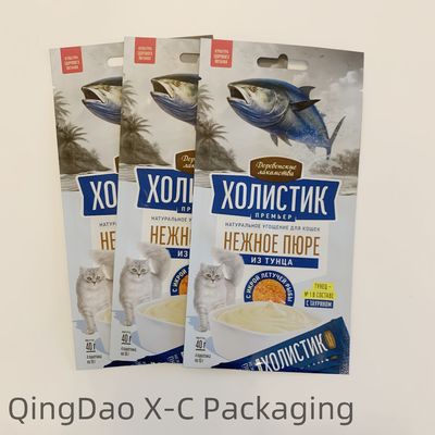 Aluminum Foil Resealable Bottom Gusset Plastic Pet Food Bag For Cat Dog Customized Thickness