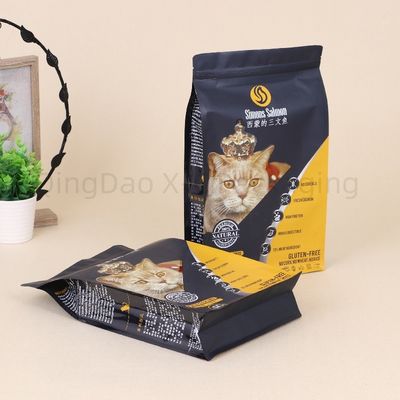 Custom Printed Packaging Bag Flexible Packaging Composite Bag Pet Packaging Pouch For Pet Food