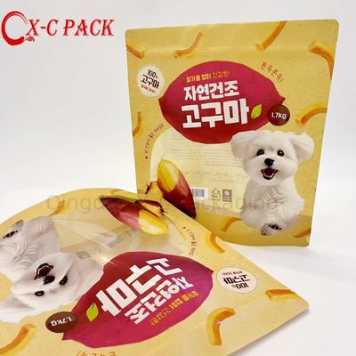 Custom Printed Stand up Dog Food Bags with Resealable Zipper Lock for Freshness Preservation Stand up Pouch