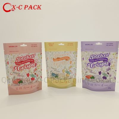 Recyclable plastic pet food packaging aluminized doypack stand up bag resealed