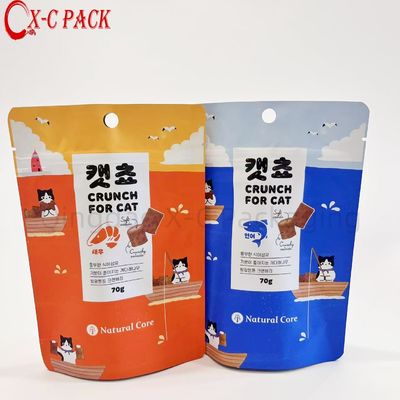 China Printing Easy Open Zip Lock Bags for Dog Food Packaging 70g Stand up Bag Laminated Plastic Packing Bag