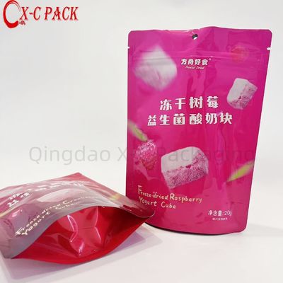 Custom Logo Wholesale Plastic Candy Cookie Snack Aluminum Foil Packaging Zipper Packaging Bag