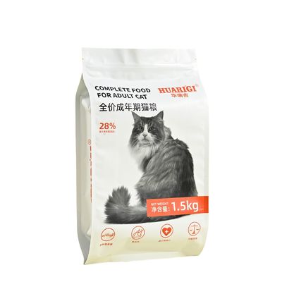 Pet Food Packaging Bags Eco Friendly 1kg 2kg 5kg Flat Bottom/Side Gusset Mylar Foil Pouch Cat Dog Bag with Zipper