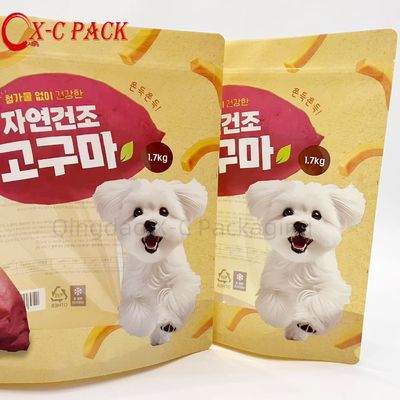 Airtight Reusable Pet Food Bags with Zipper Lock Moisture-Proof Storage Solution Packaging Bag
