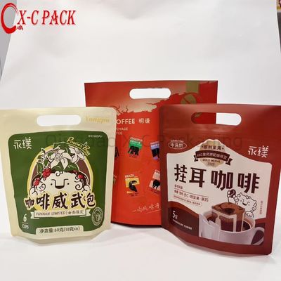 Coffee Bags with Valve Black High Barrier Aluminum Foil Flat Bottom Standing Empty Coffee Beans Storage Bag