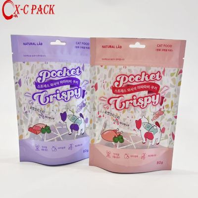 Custom Printed Plastic Bag 100g 150g 250g Stand up Pouch Mylar Reusable Zipper Dog Pet Food Packaging Bag